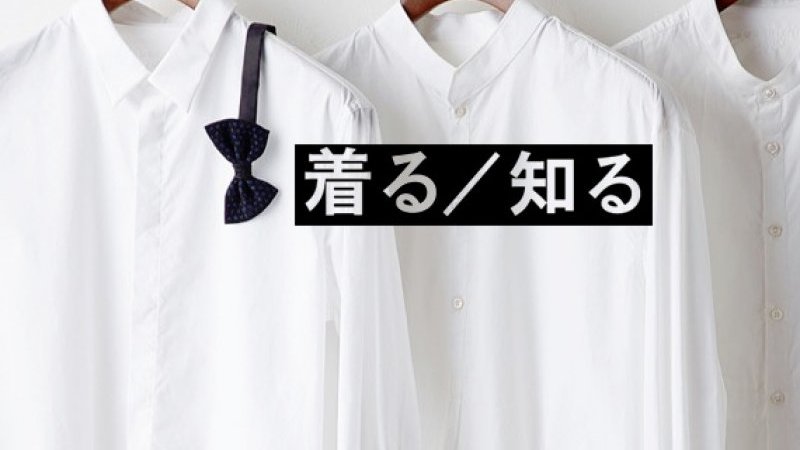 フランス高級シャツブランド 定価7万 優美なフレアレース袖柔らか美形白シャツ
