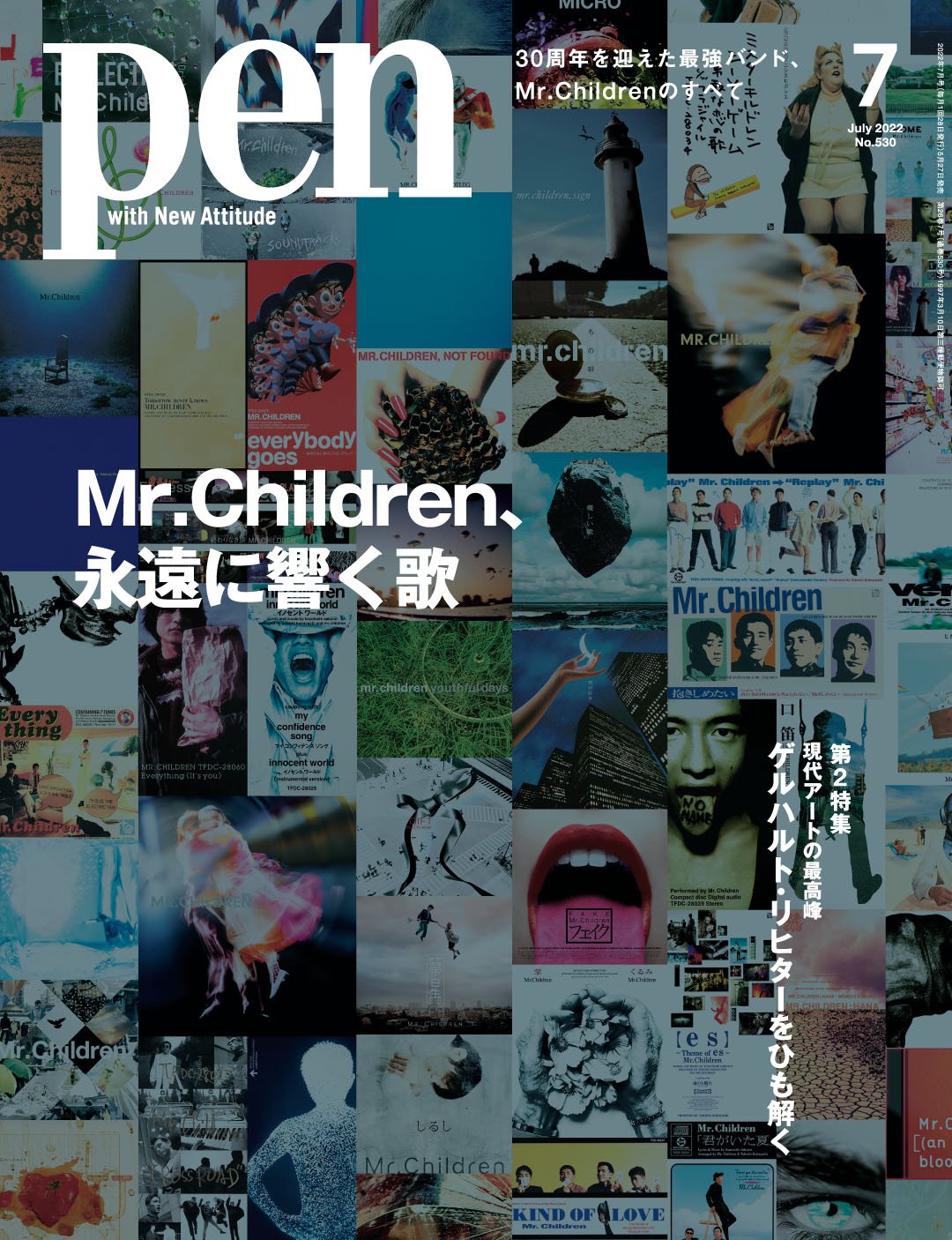 Mr.Children、 永遠に響く歌｜Pen Online