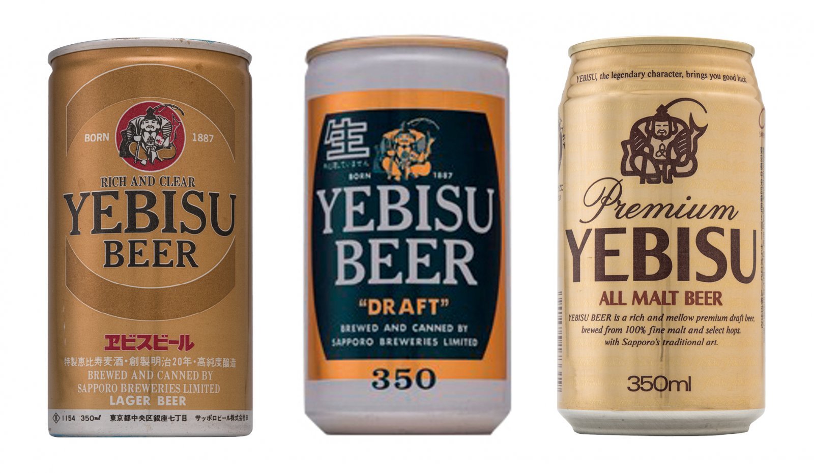 昭和レトロ レア YEBISU BEER 恵比寿 エビスビール 木製ビール樽 大樽 