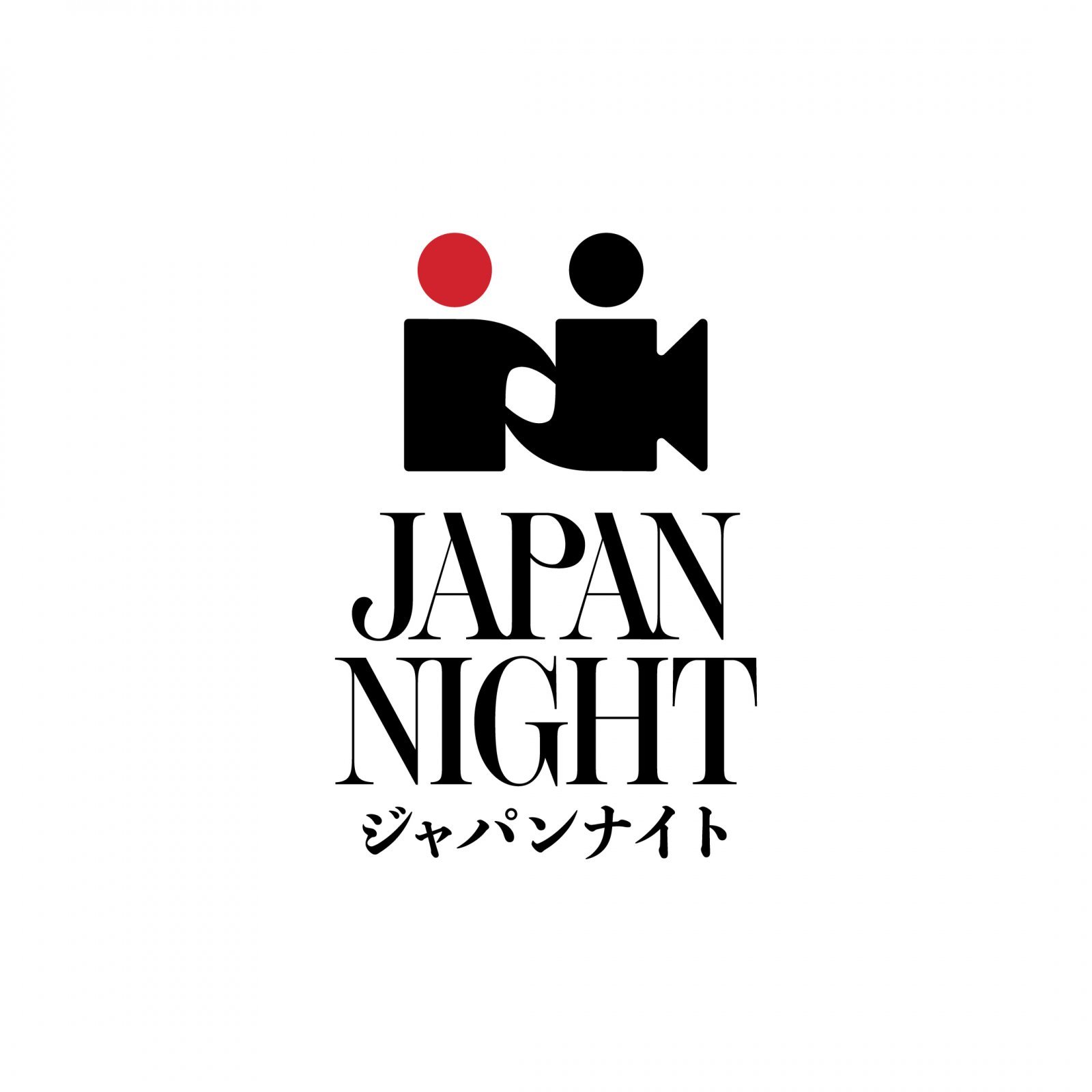 JAPAN NIGHT_logo.jpg