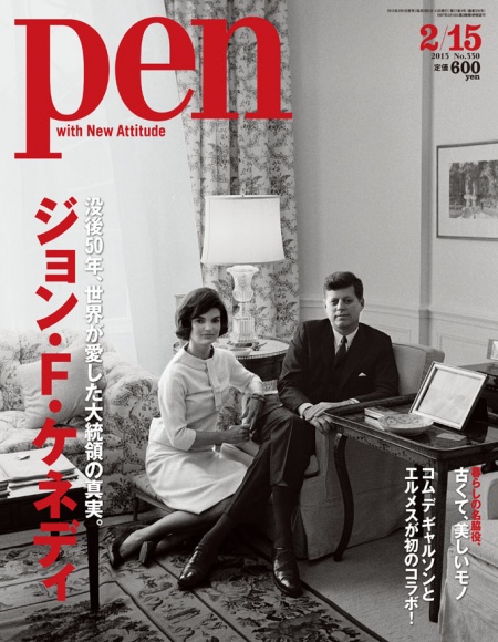 ☆LIFE誌☆ ケネディ大統領 特集記事 ビンテージ雑誌 - 本